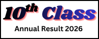 10th Class Result 2026