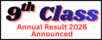 9th Class Result 2026